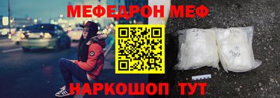марихуана Среднеуральск