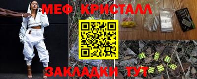 марихуана Среднеуральск