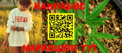 мяу мяу кристалл Старая Купавна