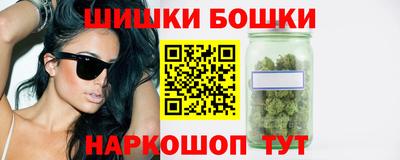 мяу мяу кристалл Старая Купавна