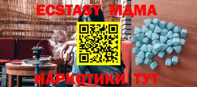 марихуана Среднеуральск
