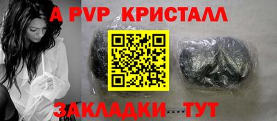 марихуана Среднеуральск