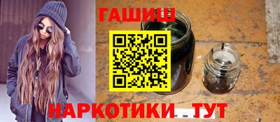 марихуана Среднеуральск