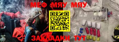 марихуана Среднеуральск