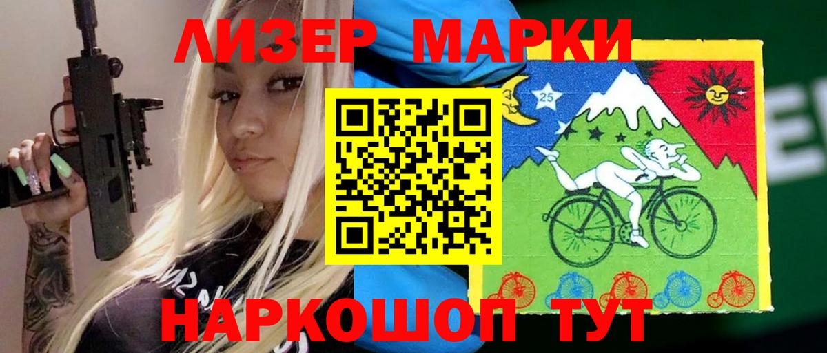 ЛСД экстази ecstasy  ЛСД экстази ecstasy  Карабулак  Вход с VPN 