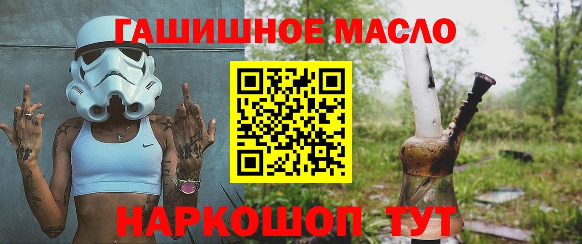 Карабулак  сколько стоит  Вход с VPN  ТГК Wax 