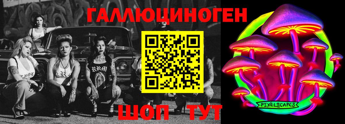Меф мяу мяу Карабулак